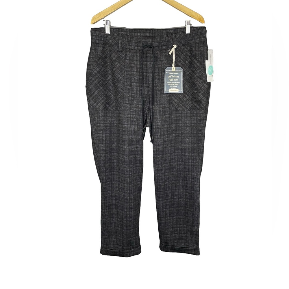 Stitch Fix X Democracy Ab Leisure High Rise Utility Pant Gray and Black NWT